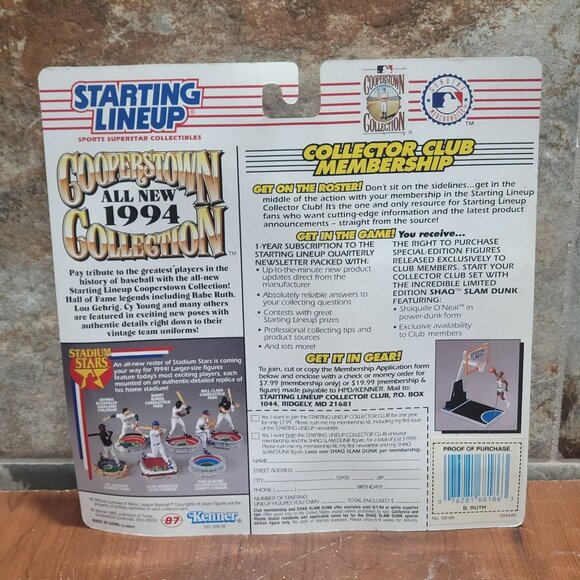 Babe Ruth Cooperstown Collection Starting Lineup Action Figure 1994 - Picture 2 of 8